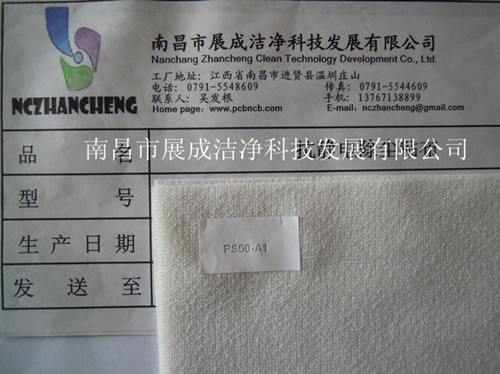 65克基材，粘度代碼50，粘性代碼1。