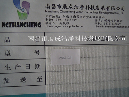 105克基材，粘度代碼50，粘性代碼1。